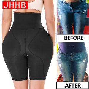 Women Hip Pads High Waist Padded Panties Shapewear Tummy Shaper Fake Ass Butt Lifter Booty Enhancer Buttock Shorts Thigh Trimmer