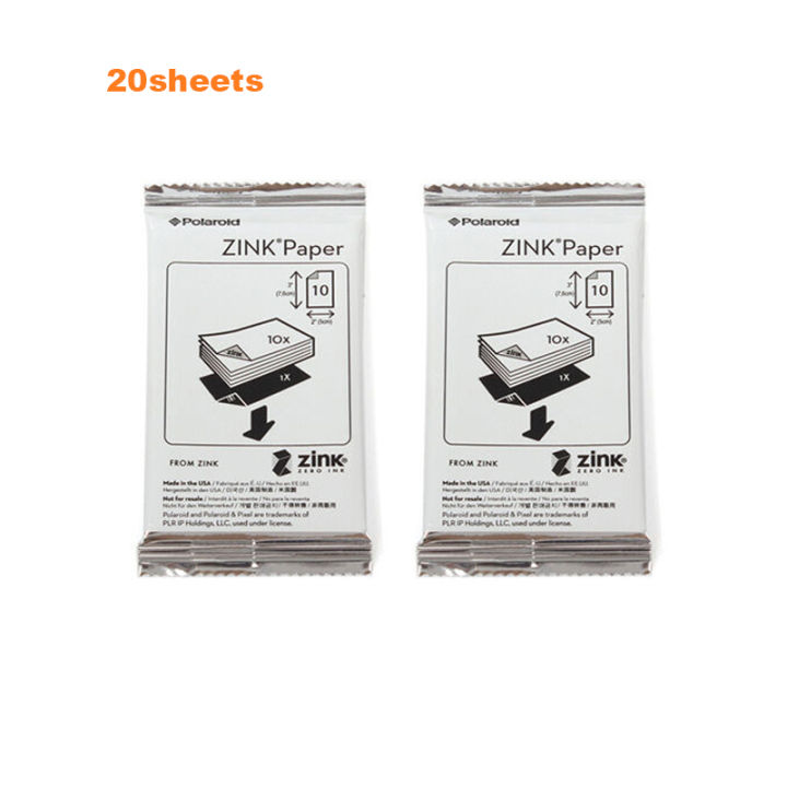 Polaroid Z2300 Polaroid Premium Zink Photo Paper 2x3 30 Pack