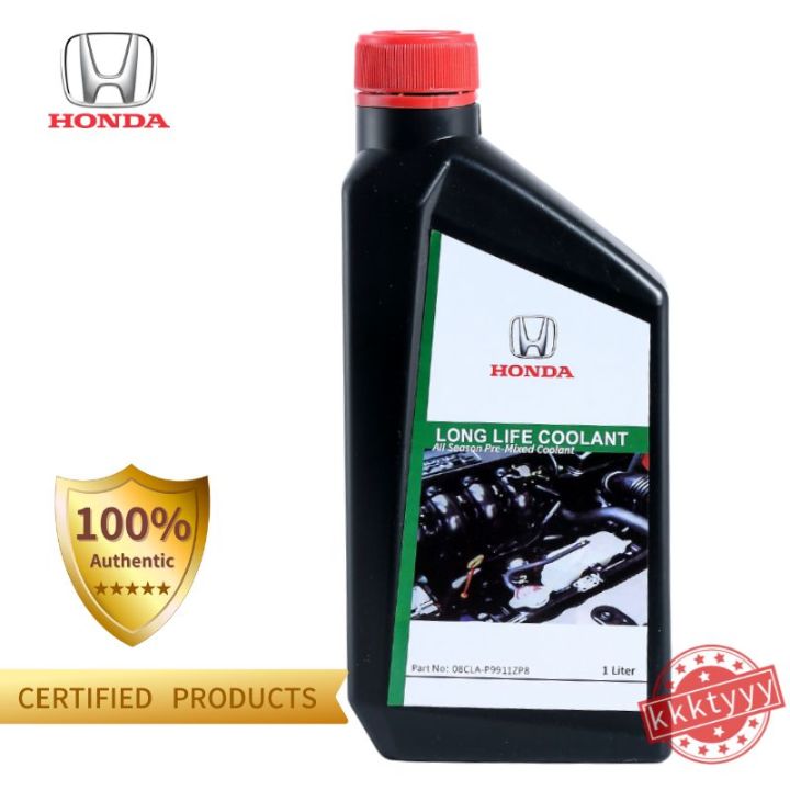 Official product Honda Coolant Type 1 ( Green ) Long life Coolant / All ...