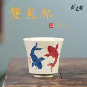 宜兴原矿白玉段泥双鱼杯主人杯茶壶茶具杯子大容量品茗杯直播带货