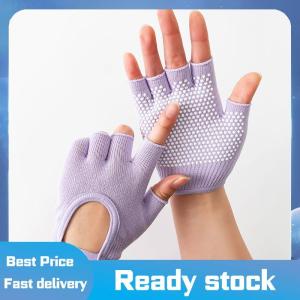 Sports🚴🏻‍♀️ Phụ nữ chống trượt găng tay Yoga cotton tập thể dục nửa ngón tay Găng tay thoáng khí ngoài trời đi xe đạp Pilates Găng tay câu cá thể thao
