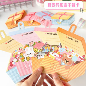 10pcs Three-dimensional gift box greeting card cute retro 3D foldable blessing card envelope friends couple gift
