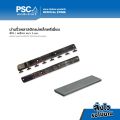 PSC ม่านริ้วพลาสติกแม่เหล็ก 2 มิล พร้อมราง กว้าง 1.05ม. สูง 1-3เมตร สีใส เหลืองใส กันแอร์ กั้นห้องเย็น กันแมลง ม่านริ้วพลาสติก ม่านแม่เหล็ก. 