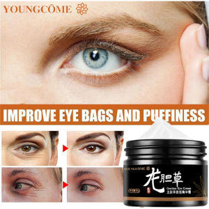 YOUNGCOME Anti-Wrinkle Eye Cream Remove Eye Bags/Puffiness Moisturizing Removal Dark Circles