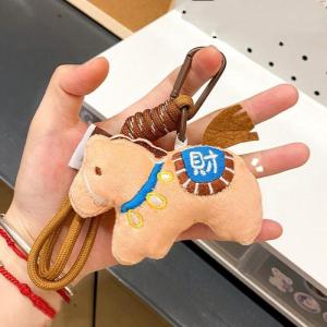 Hmeme Dễ thương Pony Ba lô đồ trang trí lừa búp bê nhỏ đồ chơi nhồi bông động vật Ngựa chìa khóa vòng ngựa sang trọng treo trang trí năm ngựa