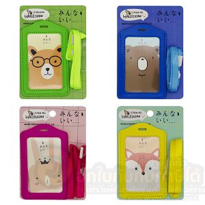 😀 ป้ายชื่อ DILOK ป้ายชื่อหนังพร้อมเชือก #HC16272 คละสี จำนวน 1แพ็ค พร้อมส่ง