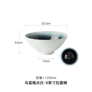 【Fast delivery】Japanese Ramen Bowl Ceramic Bowl Household Salad Bowl Creative Specialty Restaurant Tableware
