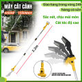 Máy cắt cành, Máy cưa cành trên cao, Máy Cắt Cỏ, Kéo cắt cành trên cao, Máy cưa xích cầm tay, Cán dài 2.2m. 