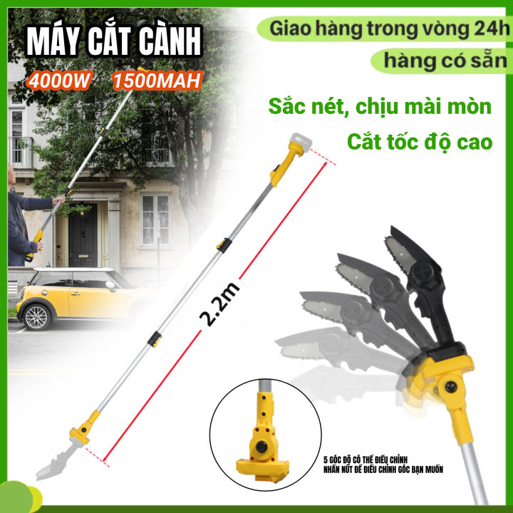 Máy cắt cành, Máy cưa cành trên cao, Máy Cắt Cỏ, Kéo cắt cành trên cao, Máy cưa xích cầm tay, Cán dài 2.2m