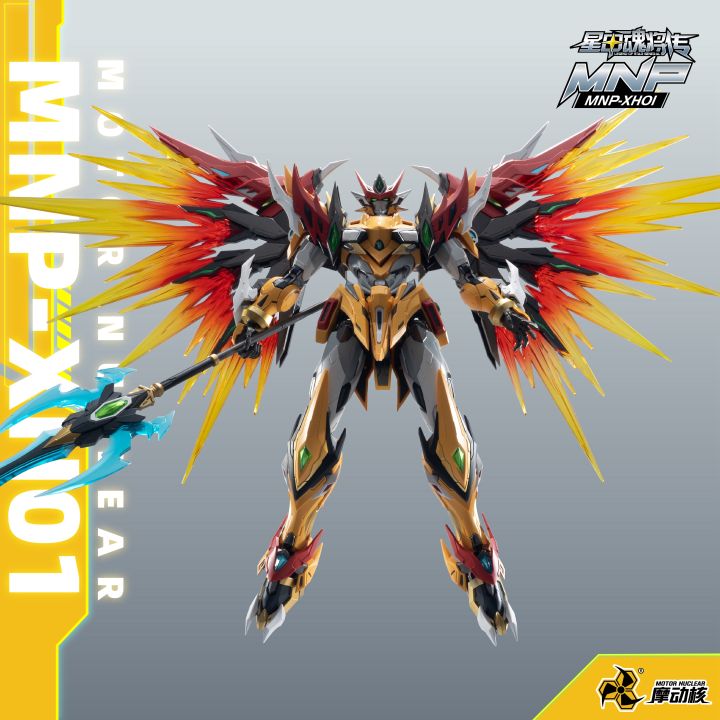 HiPlay Kit Modellino BAIQI Mecha - Action Figure Da Collezione MNP-XH01, ABS Altezza 22 Cm - 3