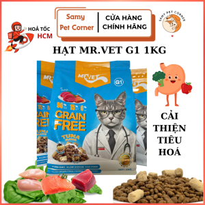Hạt mèo MrVet Cho Mèo G1 Gói 1kg không chứa ngũ cốc mix topping thịt sấy | Hàng Chính Hãng | Thức ăn cho mèo | Hạt cho mèo