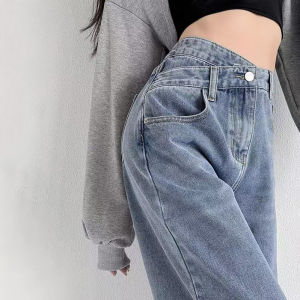 Rosh Mom Jeans High-Waist Wide leg Pants for Women Cross-waisted Korean Denim Pants for women