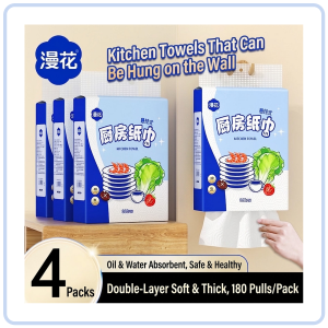 【COZYCASA】【180pulls / 360 Sheets Pack】【4 packs / Box】ManHua Hanging Kitchen Towel / Tissue Paper