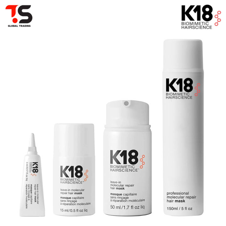 K18 Professional Leave In Molecular Repair Hair Mask 5ml 15ml 50ml