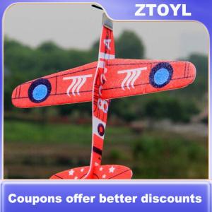 【ZTOYL】 19cm Hand Throw Flying Glider Planes Foam Airplane Party Bag Fillers Kids Toys