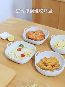 [SG STCK] Fasola Food Grade Air Fryer Silicone Baking Tray For Home Kitchen    Oil Blocking High Temperature Resistance