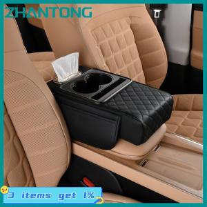 ZHANTONG Car Arm Rest Tissue Box Truck Vehicles Center Console Box Extension Armrest Cushion Soft Elbow Support Cup Holder Organizer Bag