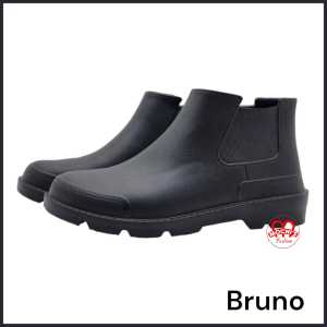 Duralite Bruno Mens Lightweight and Waterproof Hi-cut Round-Toe non-slip rubber shoes