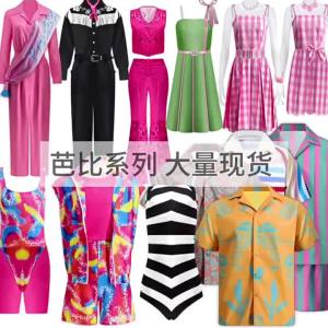 Barbie phiên bản người thật cos Quần Áo Barbie ken Trang phục hóa trang nhân vật phim ảnh hot áo sơ mi hàng có sẵn