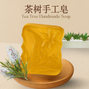 Vital Natural Oasis Tea Tree Oil Acne-Reduction Bar Soap for Oily Skin