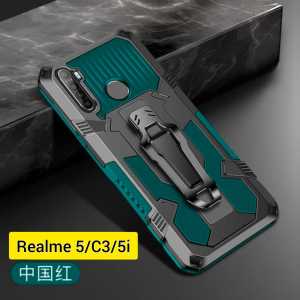 Case Untuk Realme 5/C3/5s/5i New Casing Hp Kickstand Robot Armor
