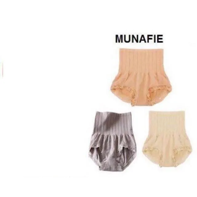 Set of 4 Munafie High Waist Slimming Shapewear Girdle Panty