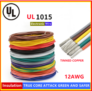 Cáp Dẻo Pvc Cách Điện 12AWG(5M)/Dây Điện Xe Máy/Dây Chịu Nhiệt/Dây Điện Motosikal/UL1015