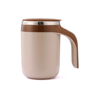 Automatic Magnetic Mixing Cup Rapid Stirring Milk Powder Coffee  Stainless Steel Lazy Electric Mixing Cup