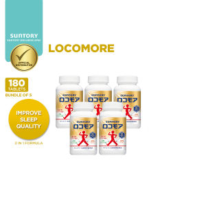 [Bundle of 5] SUNTORY Locomore 2-in-1 Formula Joint Supplement - Improve Joint & Muscle Health  [EXP AUG 2027]