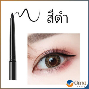 Orna ปากกาอายไลน์เนอร์แบบดินสอ MKNK อายไลน์เนอร์แบบดินสอ กันน้ำ ติดทนนาน เมคอัพติดทนนานไม่หลุดง่าย กันเหงื่อ มือใหม่ ใช้ดี Slim eyeliner