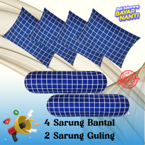 Sarung Bantal Set Guling Motif Kotak Aehstetic Sarban Korean Style Bahan Katun Polymicro Lebih Tebal dan Anti Luntur