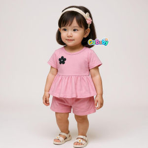 Setelan Meiko 0-4 tahun Set Baju dan Celana Anak Perempuan Gubaby