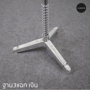 หุ่นโชว์เสื้อผ้า หุ่นผู้หญิง ครึ่งตัว คอเงิน หุ่นกำมะหยี่ สีครีม แขนเงิน ฐานสีเงิน ปรับความสูงได้ถึง 180 ซม.