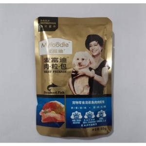 70g/95g Wanpy and Myfoodie Pet  Premium Wet Food Dog Treats Puppy Snacks Nutritious and Delicious