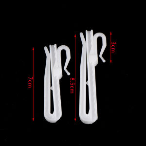 438178 ZXC ตะขอแขวนผ้าม่าน10ชิ้นตะขอแขวนผ้าม่านพลาสติกสีขาวแหวนหน้าต่างสำหรับบ้านสำนักงานอุปกรณ์เสริมผ้าม่าน7ซม. 8.5ซม.