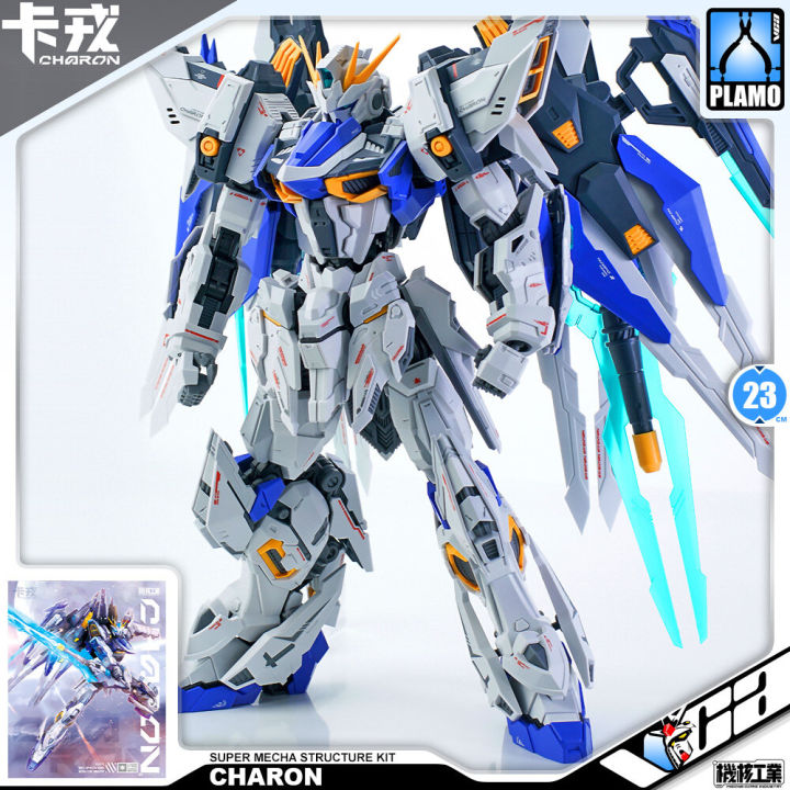VCA ⭐️ MECHA CORE INDUSTRY 机核工业 MASTER GRADE MG 卡戎机甲 CHARON PLASTIC ...
