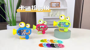 Children Party Projector Toy Lights Projector with 96 Images Color Projection Toy Carnival Toy Adult Taking Photo Toy