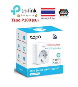 TP-LINK สมาร์ทปลั๊ก Mini Smart Wi-Fi Socket รุ่น Tapo P100 (EU)