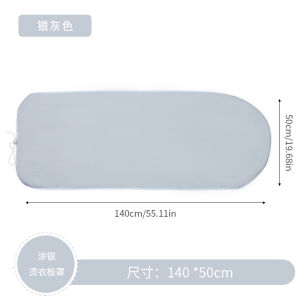 ผ้ารองรีด เคลือบสารสะท้อนความร้อน🔥🔥 มี4ขนาด รหัส: IM (TNP-Thanapand ฐานะภัณฑ์)