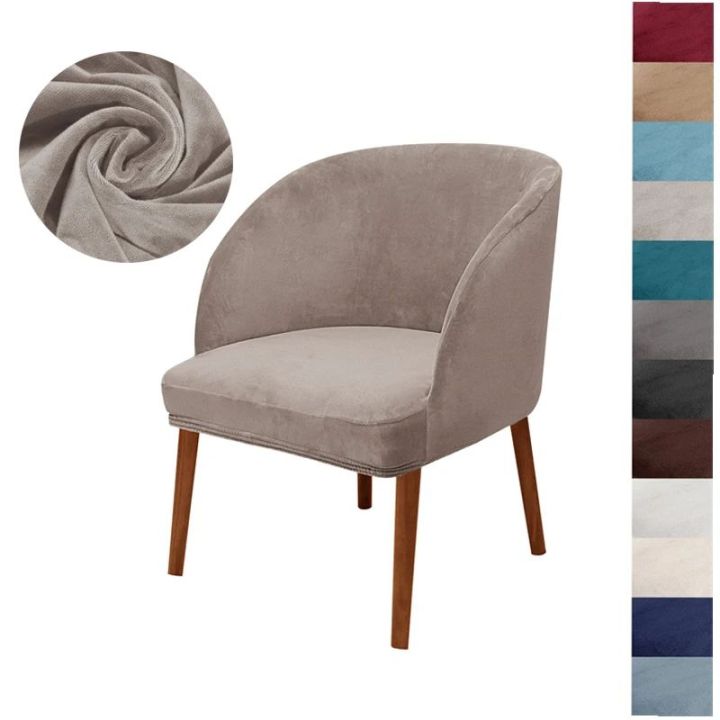 1PC Velvet Stretch Chair Cover Elastic Dining Chairs Slipcovers