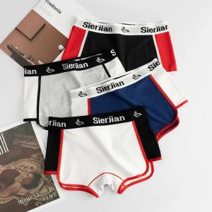 SHUNAICHI Cotton Sports Style Women Safety Pants Boxer Panties Letter Belt Plus Size Boxer Shorts Girls Sports Underwear Fashion Lingerie