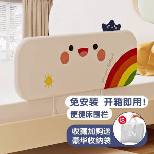 Baby Bed Guard For Kids Bed Rail Guard Baby Bed Guard For Kids Elderly Installation-Free Splicing Bed Fence Guard For Baby Bed Fence Guard For Baby