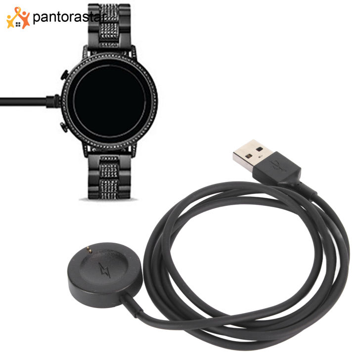 RuenTech - Magnetic Charger for Fossil Gen 5 / Gen 4 / Sport White