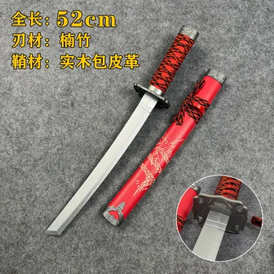 Samurai Iaido Practice cos Anime stage performance film props for children and adults bamboo swords and wooden swords unsharpened