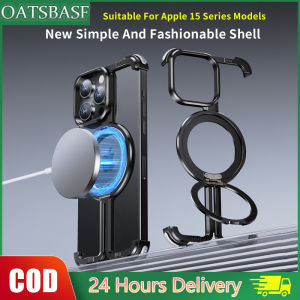 OATSBASF Metal Frameless Case Stylish And High Heat Dissipation With Built-In Kickstand Cellphone Case For iPhone 16Pro/16Promax15/15 Pro/15 Plus/15 Por Max