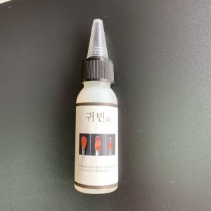 Nước Rửa Cọ Đắp Bột 30ml