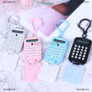 [COD] Springhooe Portable Calculator Pocket Size Creative Keychain Calculator Office Supplies