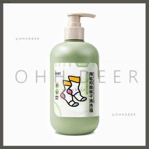 OHHDEER 500G Sea Salt Antibacterial Socks Cleaning Liquid Sock Laundry Detergent / Pembersih Stoking