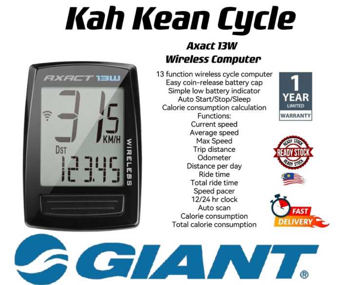 Giant axact 13w wireless cycling computer sale