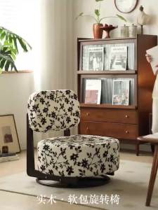 Single sofa chair comfortable leisure chair balcony lazy sofa bedroom minimalist sofa living room solid wood chair